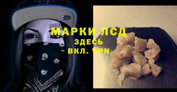 ешки Вяземский